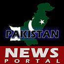 News Portal Pakistan APK
