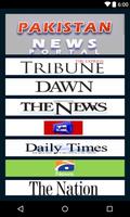 پوستر News Portal Pakistan
