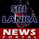 News Portal Sri Lanka APK