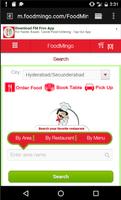 Food Ordering Portal скриншот 1