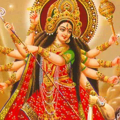 Aigiri Nandini Stotram/Mahishasura Mardini Stotram APK 下載