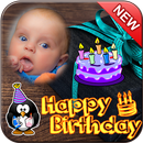 Birthday Photo Frame APK