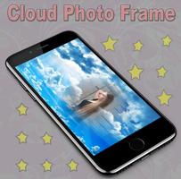 Cloud Photo Frame स्क्रीनशॉट 1