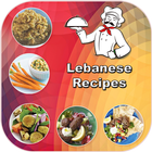 Lebanese Recipes آئیکن
