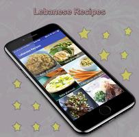 Lebanese Recipes اسکرین شاٹ 1