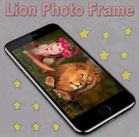 Lion Photo Frame تصوير الشاشة 3