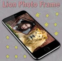 Lion Photo Frame تصوير الشاشة 1