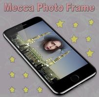 برنامه‌نما Mecca Photo Frame عکس از صفحه