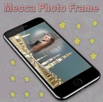 برنامه‌نما Mecca Photo Frame عکس از صفحه