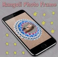 Rangoli Photo Frame ภาพหน้าจอ 1