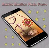 RAKSHA BANDHAN PHOTO FRAME screenshot 1