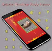 RAKSHA BANDHAN PHOTO FRAME screenshot 2