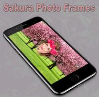 Sakura Photo Frames скриншот 3