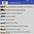 Visit Mangaluru أيقونة