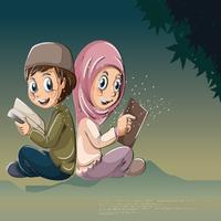 ইসলামিক কার্টুন/islamic cartoon ảnh chụp màn hình 1