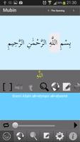 Translate Quran Affiche