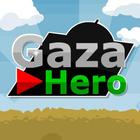 Gaza Hero آئیکن