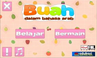 Buah Dalam Bahasa Arab 海報