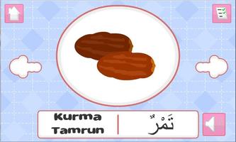 Buah Dalam Bahasa Arab 截圖 1