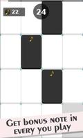 Piano Tiles Cat ภาพหน้าจอ 3