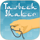 Digital Tasbeeh Shaker APK