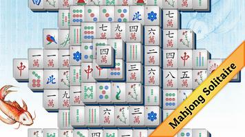 247 Mahjong ภาพหน้าจอ 1