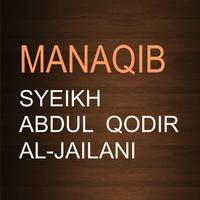 MANAQIB Syeikh Abdul Qodir Al  โปสเตอร์