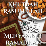 Marhaban Yaa Ramadhan icône