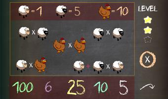 Математические Игры для Детей скриншот 3