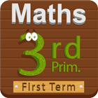 El-Moasser Maths 3rd Prim. T1 icône