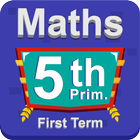 El-Moasser Maths 5th Prim. T1 icône
