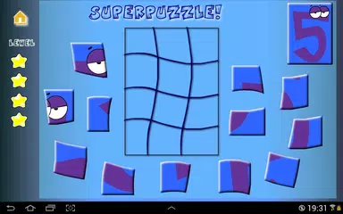 Game for kids! アプリダウンロード