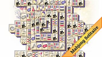 New Year's Mahjong اسکرین شاٹ 1