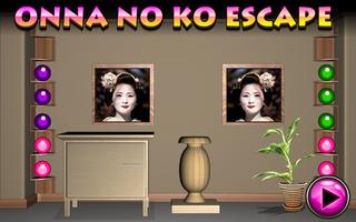 Onna No Ko Escape capture d'écran 1