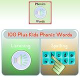 100 Plus para niños Palabras icono