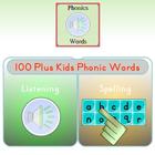 100 Plus Kids Phonics Words icon