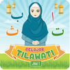 Belajar Tilawati Jilid 1 APK