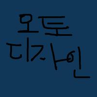 소나타장기렌트 - 오토디자인 Affiche