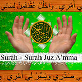 Icona Al-Quran Recitation