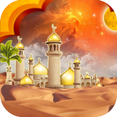 Aladdin Solitaire Light