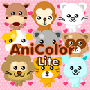 Ani Color Lite for Animal 21 APK