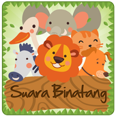 Animal Sound