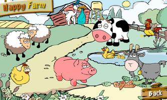 Games for toddlers! تصوير الشاشة 2