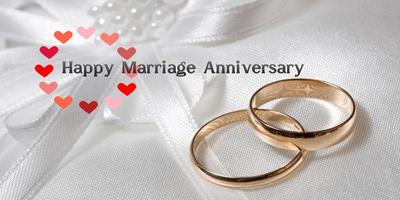 برنامه‌نما Free Anniversary eCards عکس از صفحه