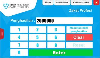 Panduan Zakat DT اسکرین شاٹ 1