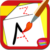 ABC Learn Spanish Letters icon