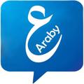 Learn Araby