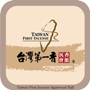 沉香Argon APK