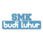 Brosur Smk Budi Luhur 圖標