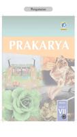 برنامه‌نما Kelas VII Prakarya BS Sem1 عکس از صفحه
